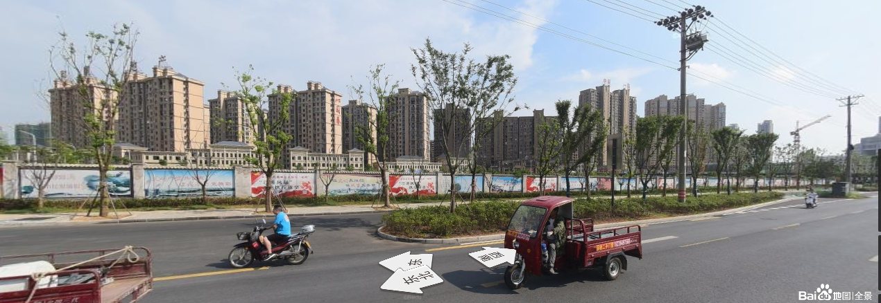 基地东北角现状（百度地图全景）